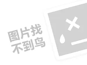 2023抖音直播游戏怎么推广？如何算收益？